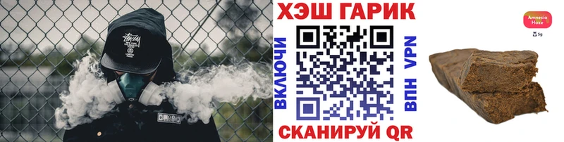 Гашиш индика сатива Купить Белая Калитва