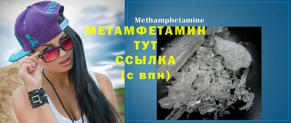 хмурый Заволжье