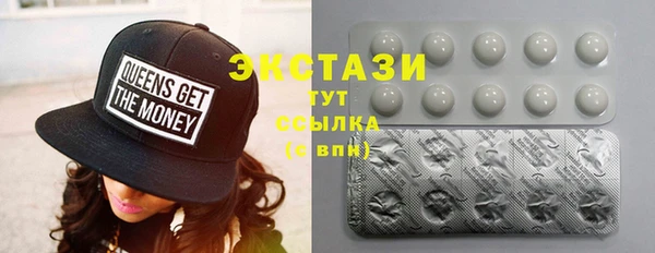 хмурый Заволжье