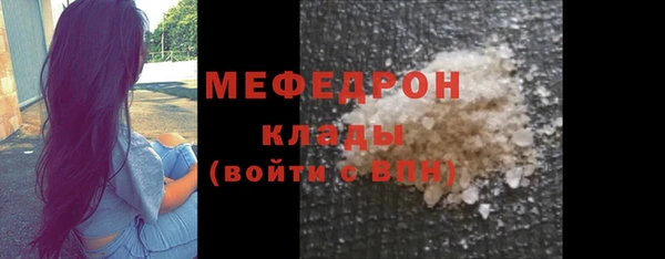 хмурый Заволжье