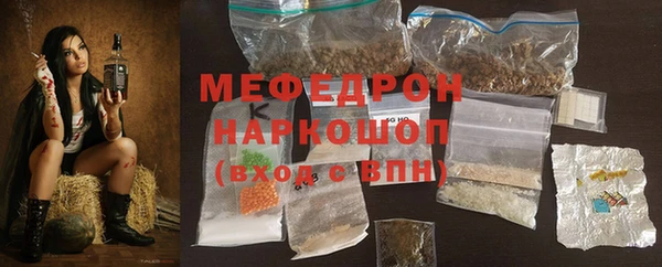хмурый Заволжье