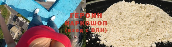 хмурый Заволжье